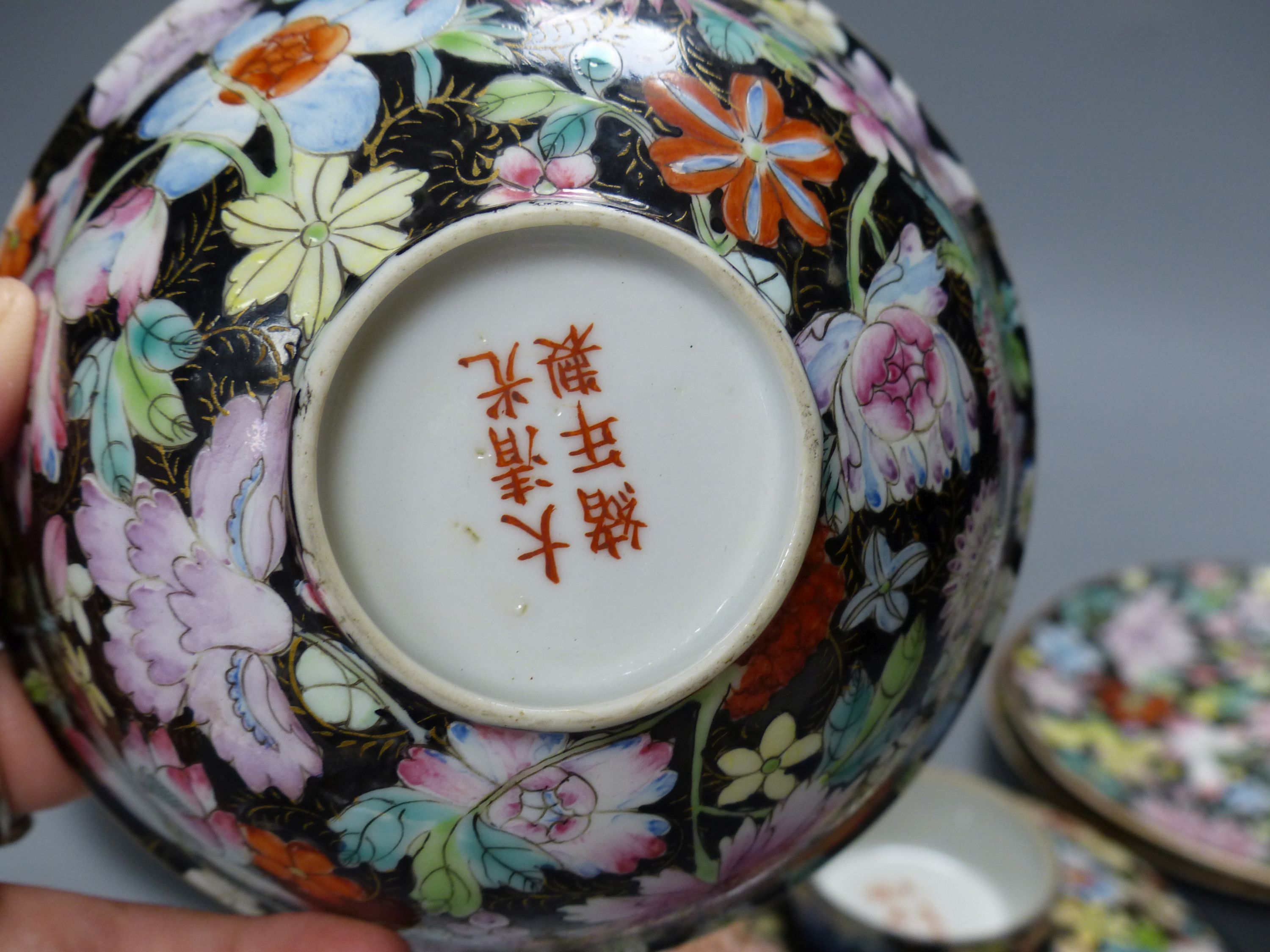 A Chinese millefleur bowl, rice bowl, cover and four plates, Guangxu mark, early 20th century